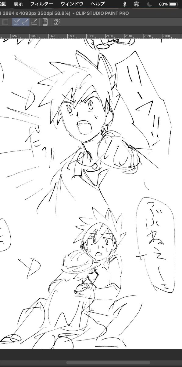 meganesannn022's tweet photo. こういうのがあってもいいと思う（は？） https://t.co/g9HDqf8tnc
