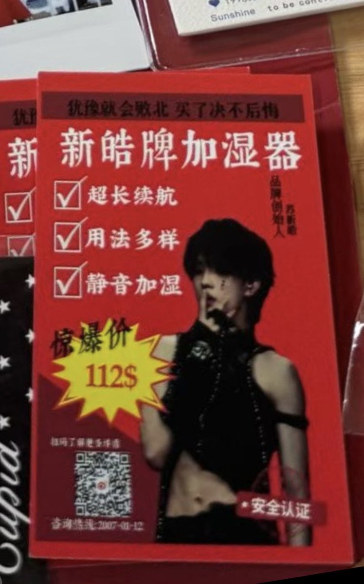 xinhaoo8's tweet photo. 我看的一直笑 https://t.co/QPtaBPgQjZ