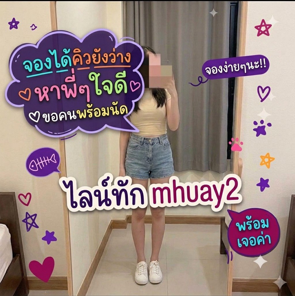 RichStensovrr's tweet photo. 🌺 ดอกโป๊ยเซียน
โจทย์: ทำไมลำต้นโป๊ยเซียนถึงมีหนามแหลมรอบต้น?
เปรียบเทียบ: เหมือนการล้อมรั้วลวดหนามเพื่อกันสัตว์ไม่ให้เข้ามากินน้ำสะสมในลำต้น
เฉลย: ลดการระเหยของน้ำและป้องกัน

#รับงานสงขลา พิกัดตัวเมืองสงขลา 
#รับงานหาดใหญ่ https://t.co/ySLd6XAcEf
