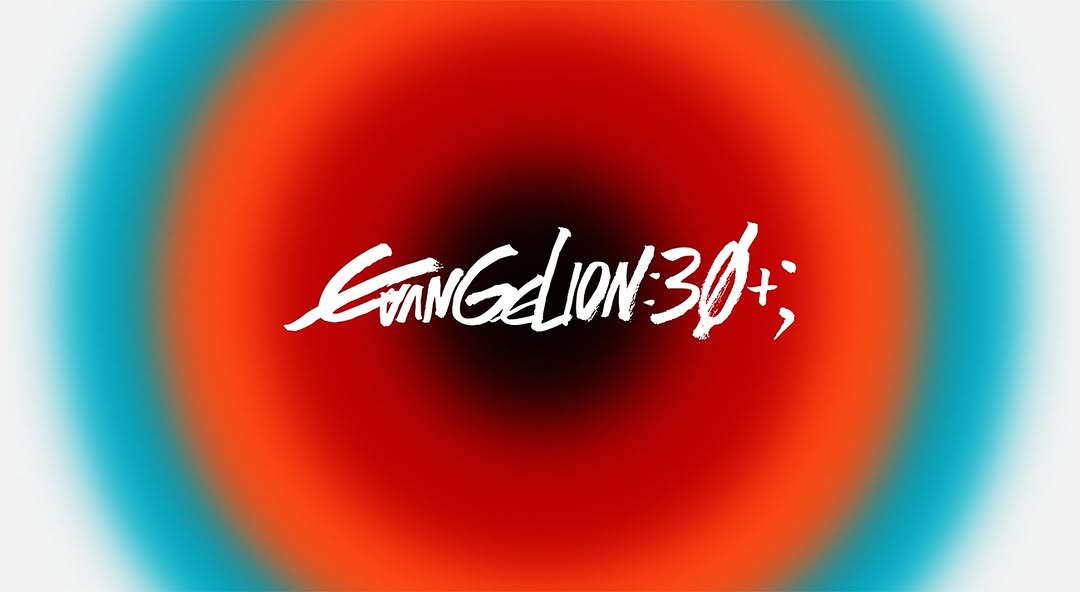linbroder's tweet photo. 『』シリーズ初となる30周年フェスイベント
「EVANGELION:30+；30th ANNIVERSARY OF EVANGELION」
本シリーズの監督・総監督を務める庵野秀明が「STAGE AREA」に2/21(月)〜2/23(月・祝)の３日間出演することが決定しました！

出演プログラム・詳細については https://t.co/KhBpyTs1t1