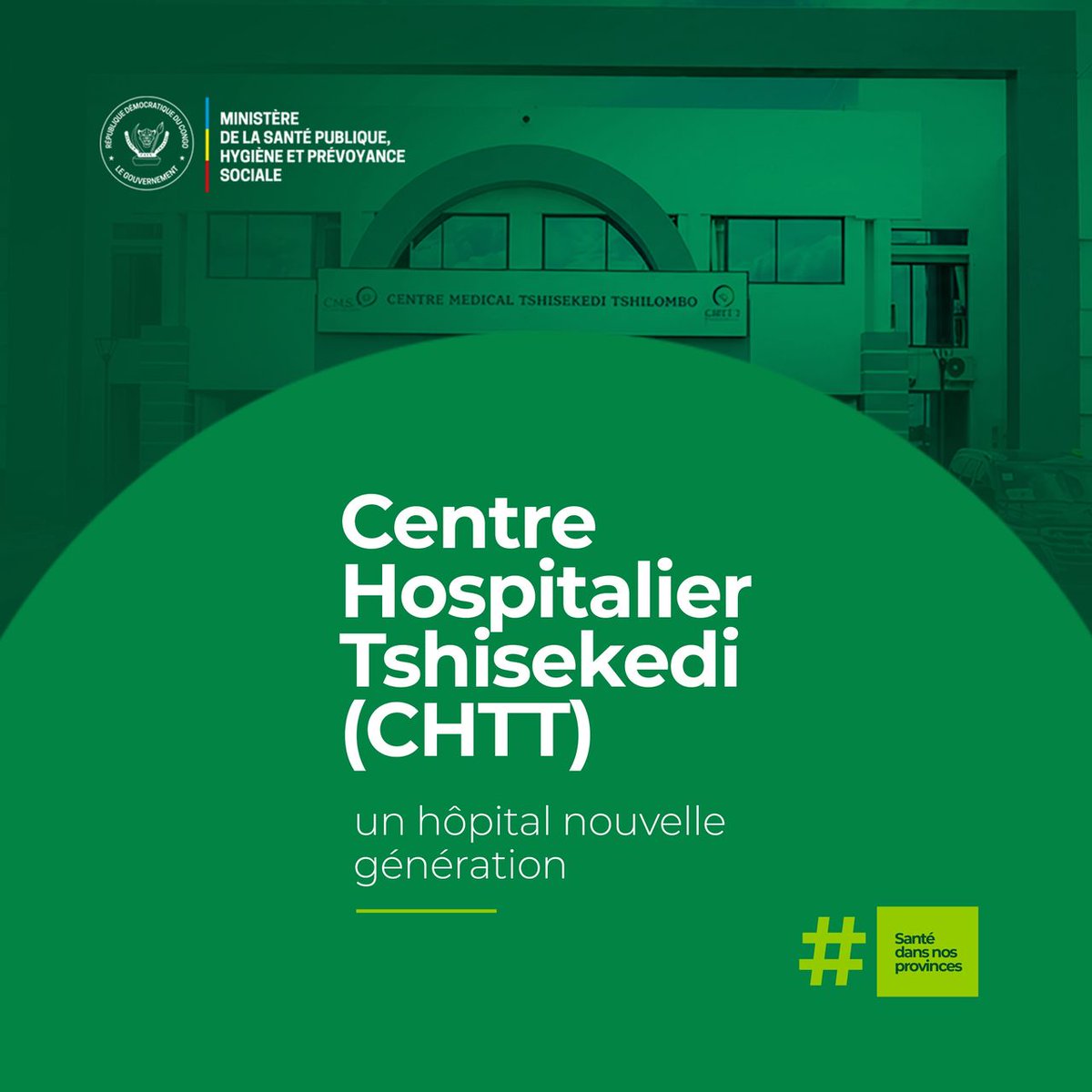 MinSanteRDC's tweet photo. #Santé dans nos provinces | Depuis son inauguration en avril 2025, la ville de Lubumbashi bénéficie d’un hôpital conçu pour répondre aux besoins les plus variés de sa population.

Technologies avancées et services spécialisés sont désormais accessibles sur place, réduisant les déplacements et rapprochant les soins des habitants.

Cet établissement participe à la modernisation du paysage sanitaire du Haut-Katanga et améliore concrètement la vie des patients.