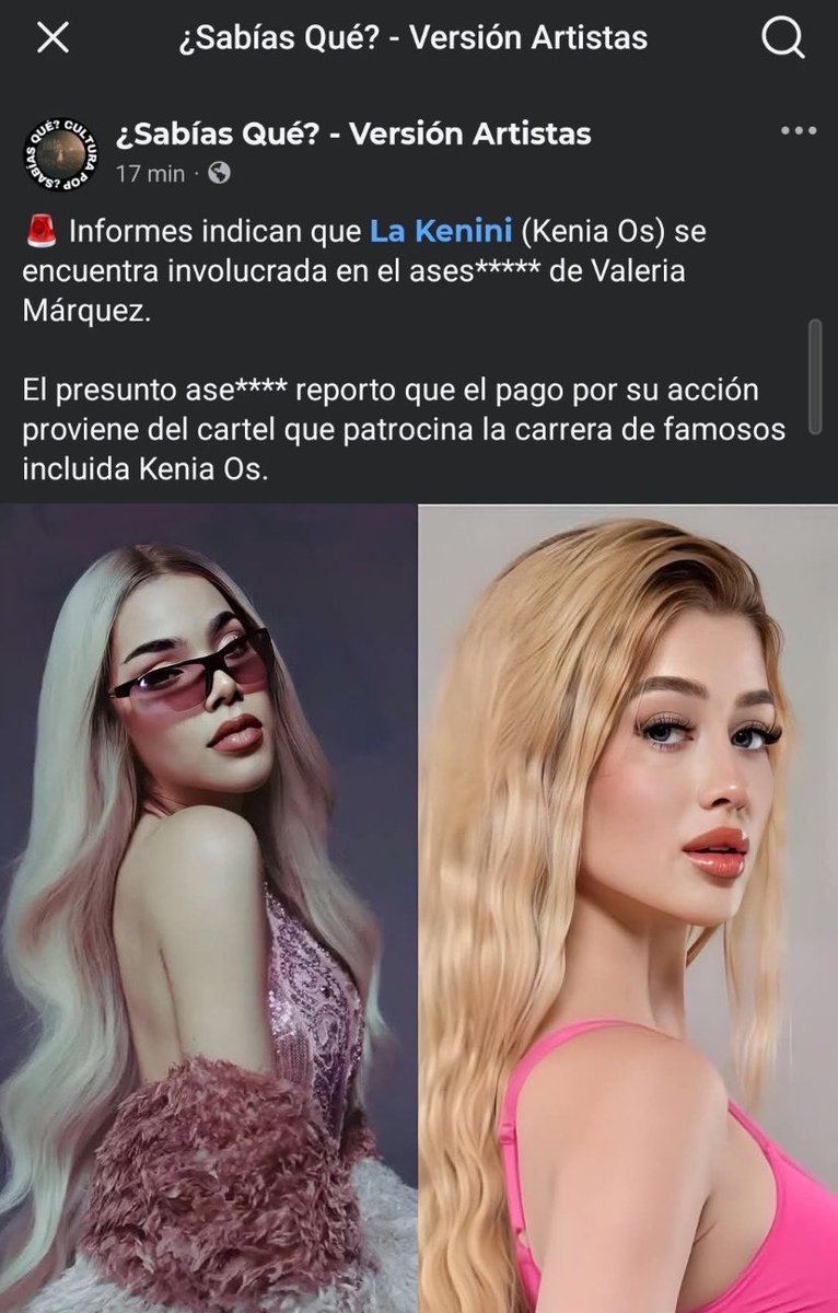 jasauruss_'s tweet photo. @FatalProjectEC Aquí dejo varias pruebas de unas de las cuantas notas falsas que han publicado esta página pendeja https://t.co/QYg1Xfh2Tm