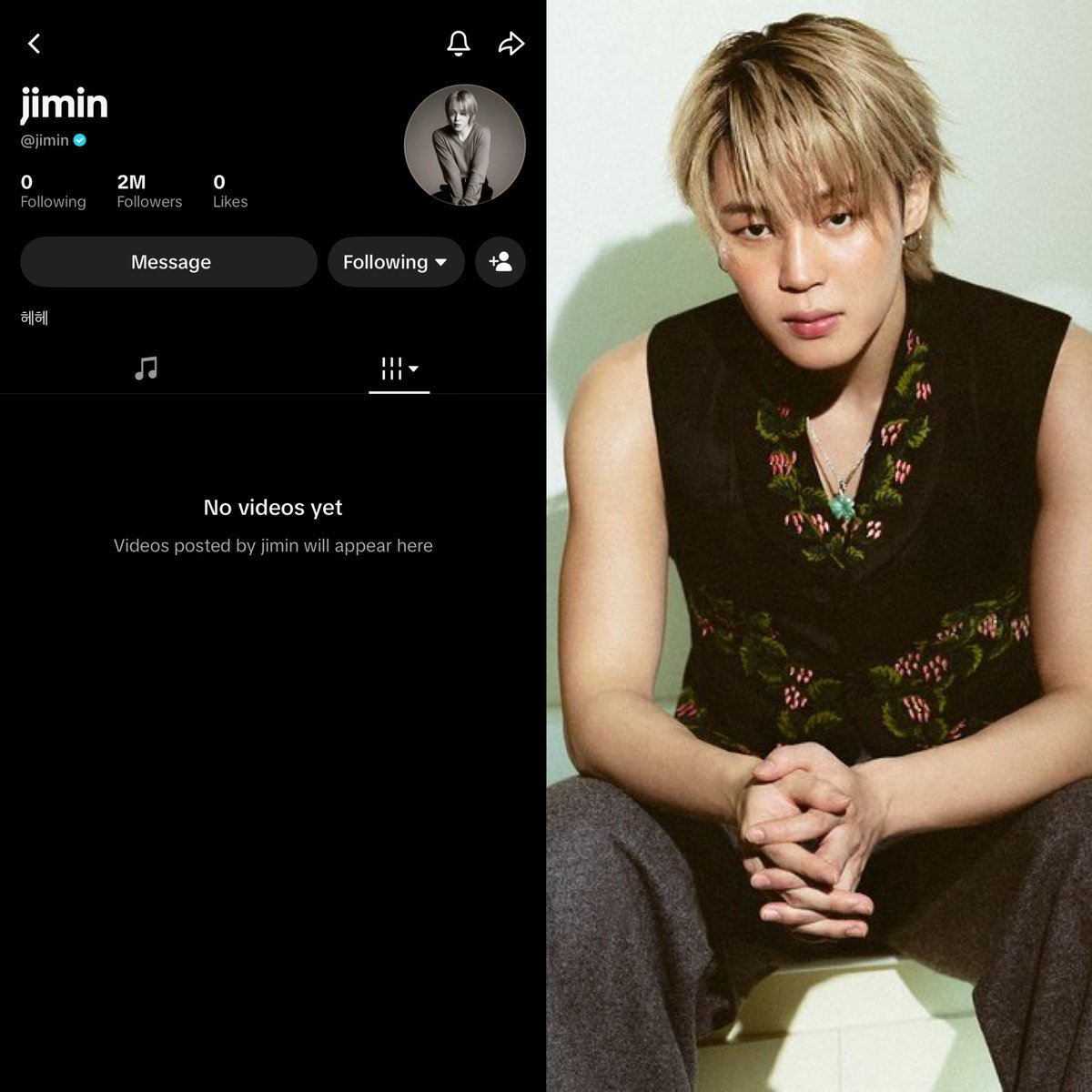 btschartsxdaily's tweet photo. [INFO] #JIMIN has surpassed +2 MILLION followers on TikTok in a few hours ! 🔥

https://t.co/SPS3cxQVYc
CONGRATULATIONS JIMIN https://t.co/FWscMwoCbD