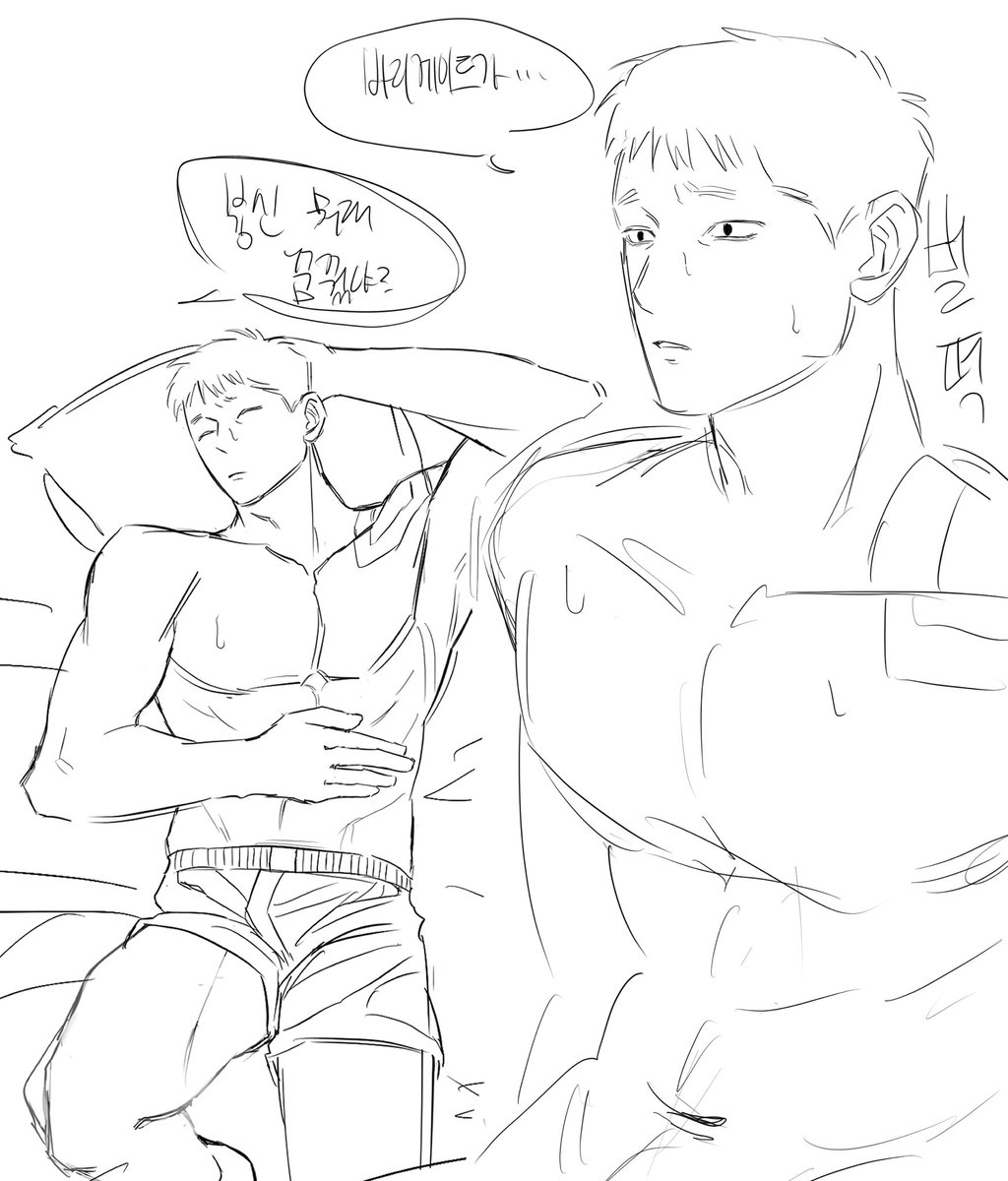 pcwq3p's tweet photo. 아시발꿈 https://t.co/9o03o8S23e