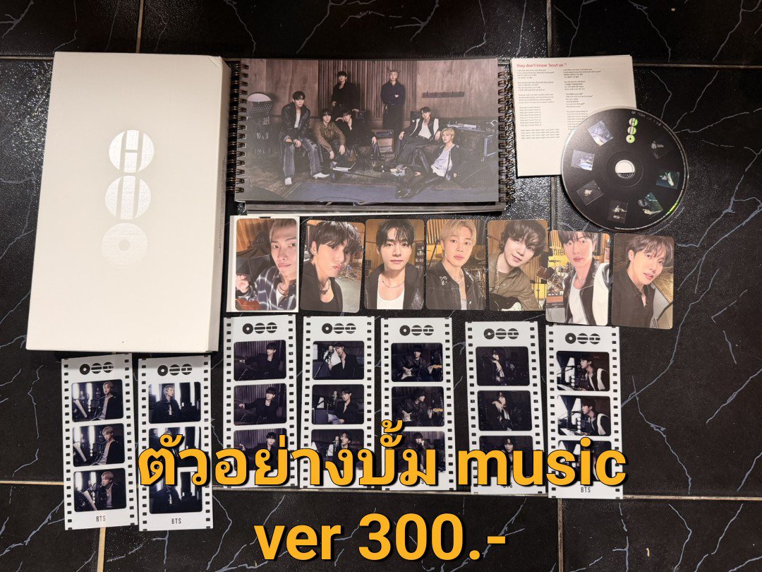 BTSGOT717616582's tweet photo. ฝากรีทวิต📌สุ่มแจกฟรี 1 บั้ม
อัลบั้ม #Arirang ไม่แกะซีล!ลดราคา

✅รับคู่ 2 บั้ม 5️⃣8️⃣0️⃣.-
Music verบั้มยาว ⚡300.-
Korea verบั้มสั้น ⚡290.-

#ตลาดนัดบังทัน วิน40-45รับพร้อมโอน https://t.co/L2i9ZQIw1V