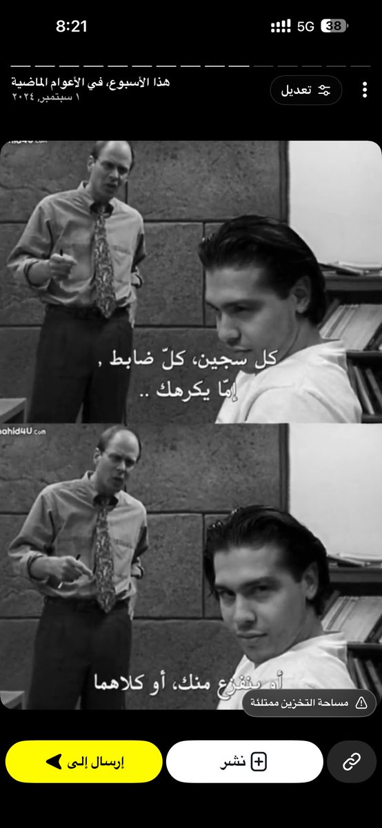 erooreon1's tweet photo. فحولة تجري في دمي https://t.co/NArwfOmWLr