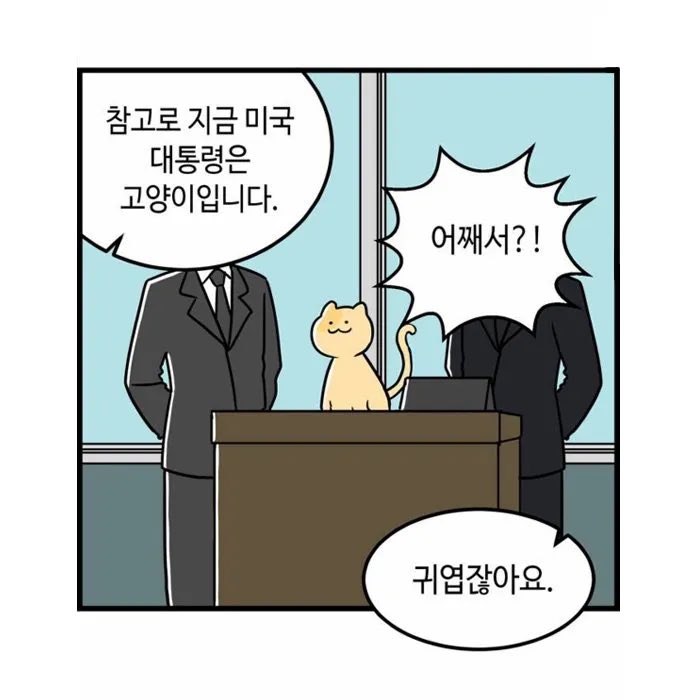 3ten30's tweet photo. ㅣ런느띰 https://t.co/ZdWYvM7jAc