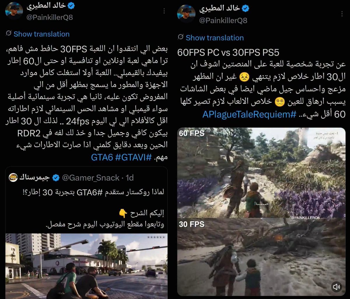 aecrime's tweet photo. @BuTlle_ @RayaNolan0 🤣🤣🤣 https://t.co/fi2TllgTvu