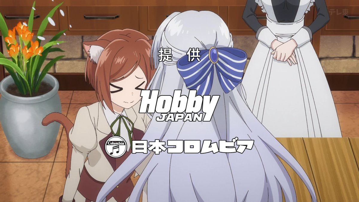 ブチ切れ令嬢は報復を誓いました。 ～魔導書の力で祖国を叩き潰します～ 第9話 ツイート画像 1