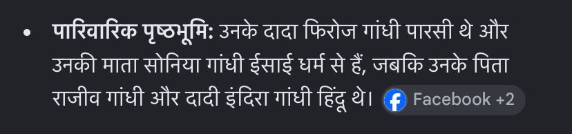 BJP4Iran__'s tweet photo. @dil_se_pahadi_ Pahle batao Kis khandan se hai ye ? https://t.co/WBoCfgh0mi