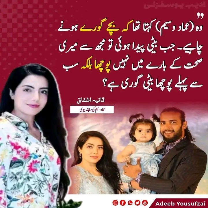 B0oTaOfficial's tweet photo. پنجابیاں نو گندمی رنگ دا کمپلیکس ہے،
پختوناں نو چٹے رنگ دا کمپلیکس ہے،
بلوچ چنگے نے بندوق چکی پاکستان دا گند صاف کری جاندے۔ https://t.co/C8fpUrUkUq