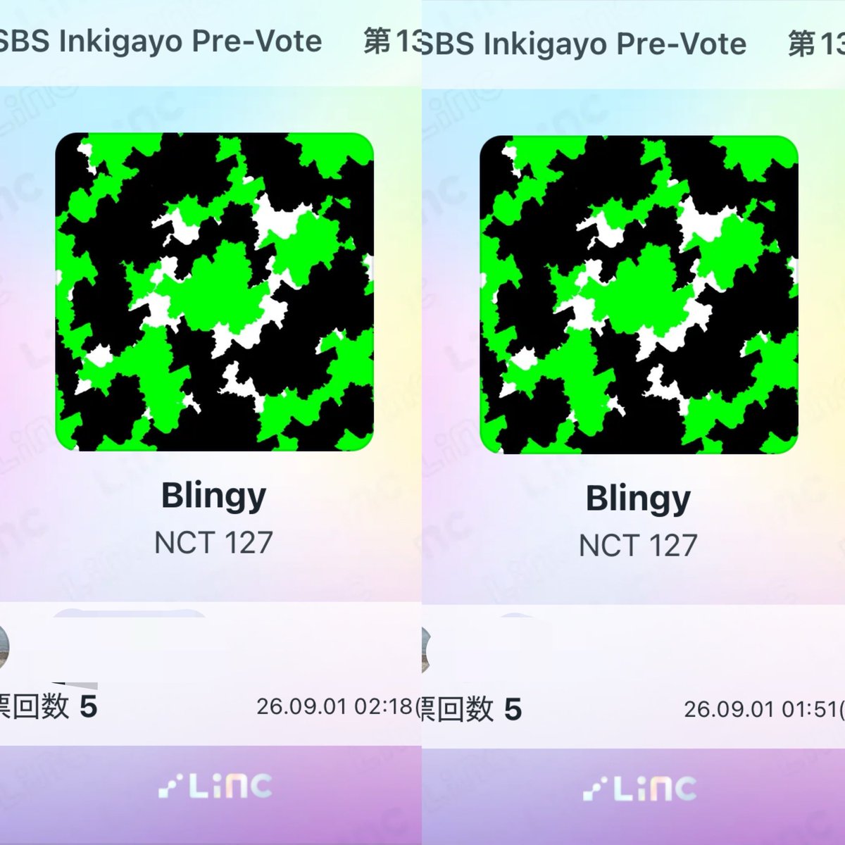 _____DYJW's tweet photo. #nct127  #BLINGY

イリチルに1位のプレゼントを😭❇️

人気歌謡 🥉
🗳8月31日00:00 - 9月4日23:59
📱🔗 https://t.co/kC8jUeMSzW

M Countdown 🥉
🗳8月29日00:00 - 9月1日23:59
📱🔗 https://t.co/wqjSDpXYUL

ミュージックバンク 🥇
🗳8月30日15:00 - 9月2日11:00
📱🔗 https://t.co/hkDxm3erZA https://t.co/G0ZgMNirCd