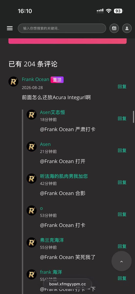 VV5ane's tweet photo. 撸着撸着就哭了！ https://t.co/s7ew16N3pA
