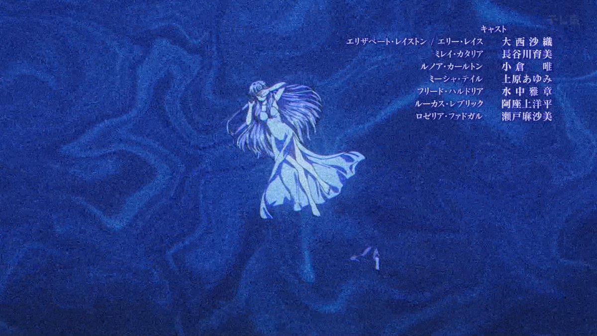 ブチ切れ令嬢は報復を誓いました。 ～魔導書の力で祖国を叩き潰します～ 第9話 ツイート画像 1