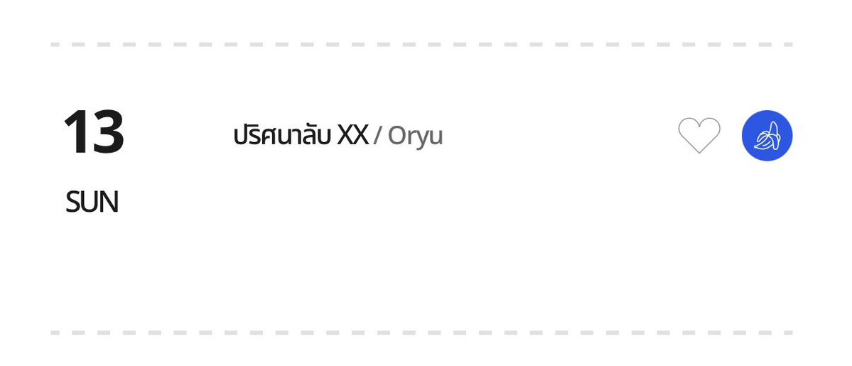 koyteera's tweet photo. อ้ากกกก ทุกคนนนนน น้องอัลฟ่าป่าอะเมซอนของพี่มาแล้ว 😭🤲🏻 กราบตักหมาแดง

#비밀이많은XX https://t.co/7G1I2MgU78
