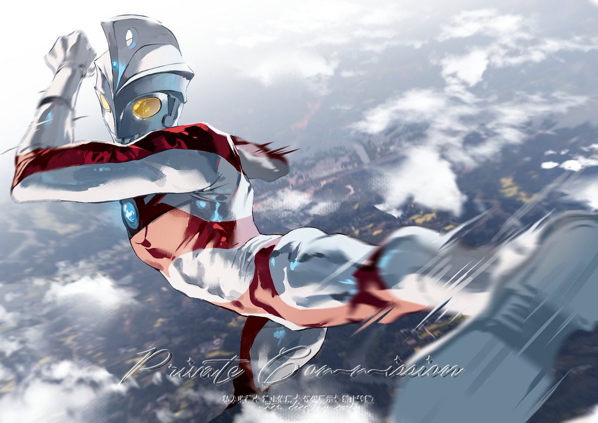 shibanyu63868's tweet photo. #commission https://t.co/9o7729E6Ig