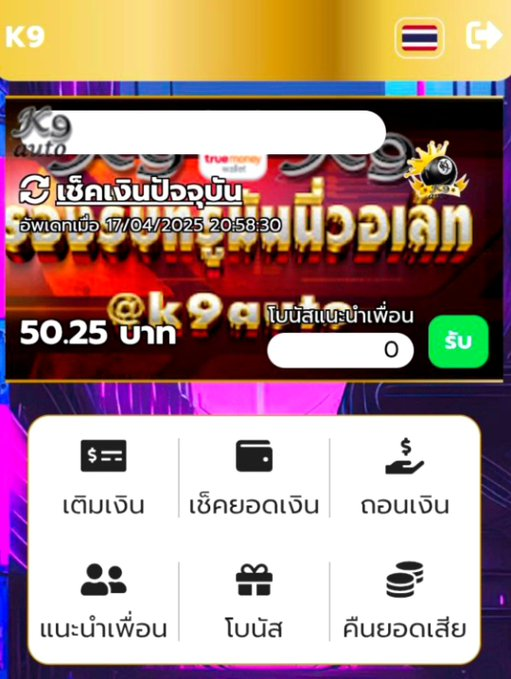 kokori7879's tweet photo. Code:KAUG30
https://t.co/yXJke4bzpF https://t.co/jZK2OiQoOE
