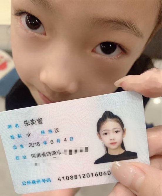 amber32ok1's tweet photo. 我真的不要🚪 

 真的给b看 不信你试试   

 我真的是女菩萨 https://t.co/4fkrvoLJMq
