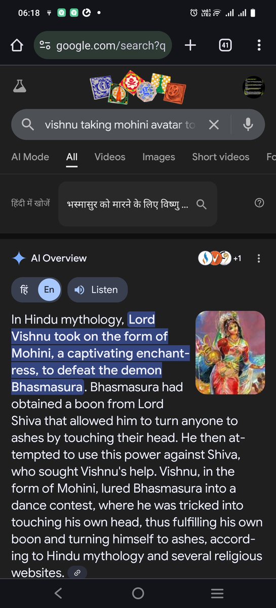 noahide_guy36's tweet photo. @ShivOnPoint @papichu19045697 @jane_ethan12 Your vishnu was

vishnu took form of women mohini and another god impreseed by mohini and had sex with her and what happened next........ A new god was born BINGO!!!!!! https://t.co/YQ6sXZjDAX