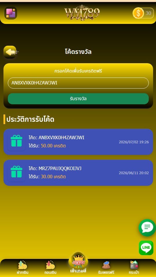 puntungfre15797's tweet photo. เครดิตฟรีสมาชิกใหม่🎁
โค้ด:🆔 4FLIW5OHB
✅เฉพาะคน✅
🤙กดหัวใจ ♥️ กดรีทวิต 🔃 #แจกจริง

𝑪𝒍𝒊𝒄𝒌📲: : https://t.co/WydIhemvyQ

#เครดิตฟรี #เครดิตฟรี50 #เครดิตฟรีล่าสุดกดรับเอง https://t.co/4qw1lUhDzc