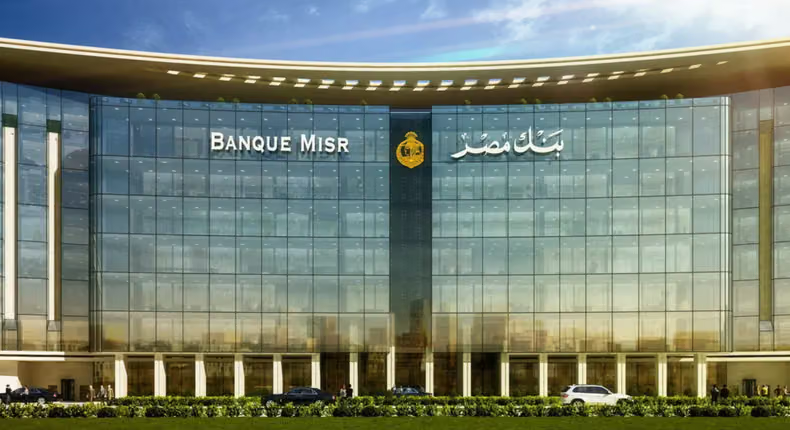 BusInsiderSSA's tweet photo. Central banks in Egypt🇪🇬, UAE🇦🇪 join forces as US🇺🇸 moves to cut Banque Misr from dollar system due to Iran🇮🇷 links

The central banks of Egypt🇪🇬 and the United Arab Emirates🇦🇪 are coordinating over Banque Misr after the US Treasury moved to cut the Egyptian bank’s UAE branches from the US financial system over alleged dealings with Iran🇮🇷.