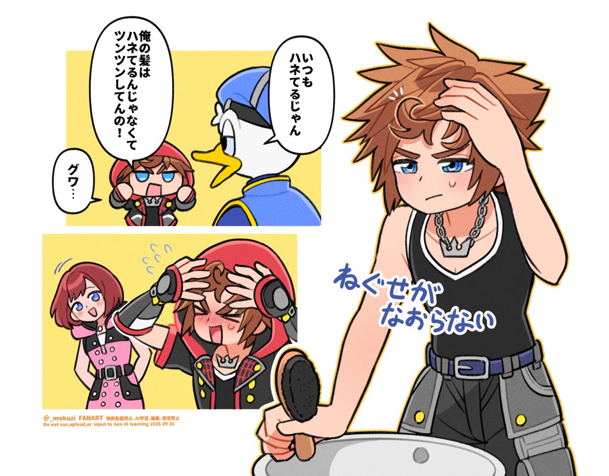 _mokuzi's tweet photo. https://t.co/pd9FATlsYL