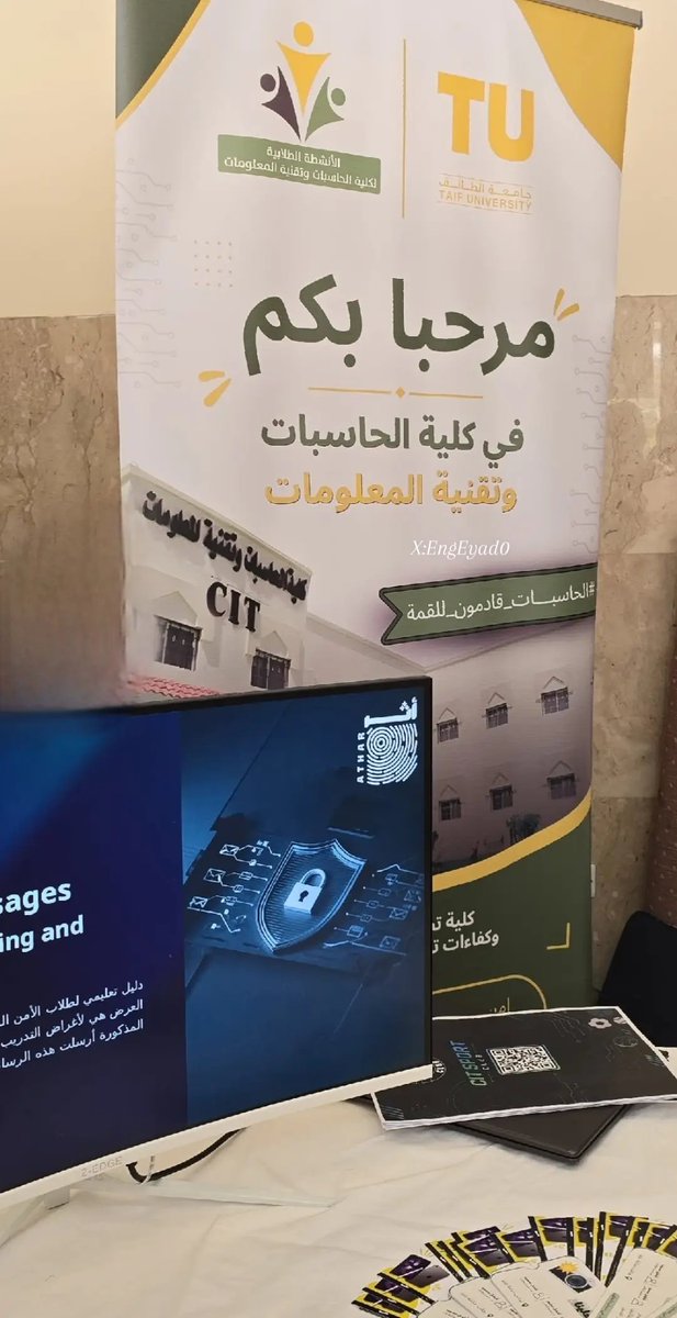 EngEyad0's tweet photo. يوميات طالب في كلية الحاسبات 😄: https://t.co/7Nnd29Zo0l