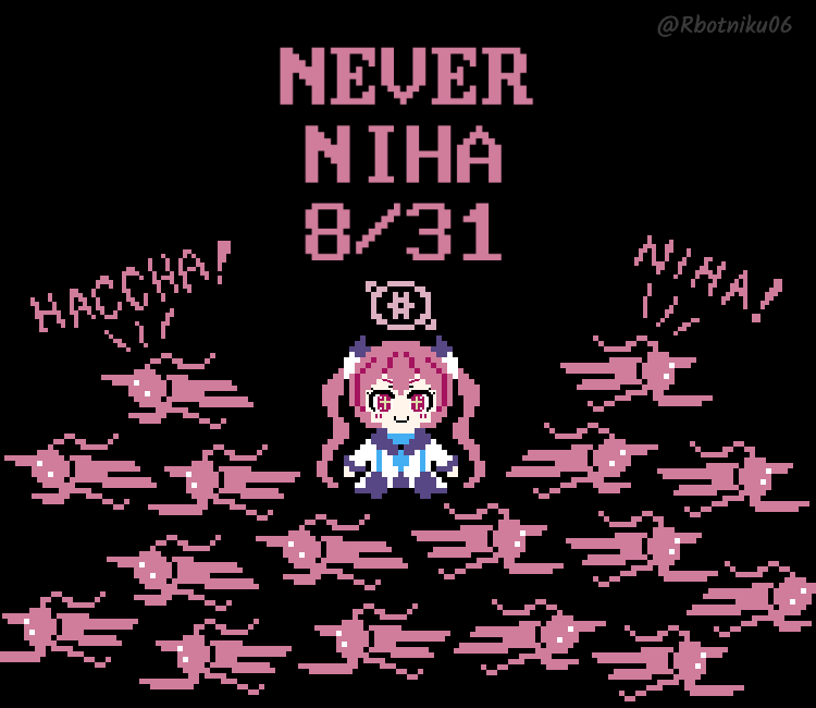 Rbotniku06's tweet photo. Never Nihaha 8/31
囧囧囧

#ブルアカ 
#黒崎コユキ https://t.co/HmZG0YUvaQ