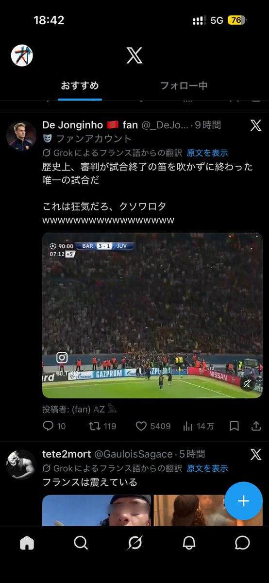 suganochannel's tweet photo. すげ、クソワロタとかwwwまで勝手に翻訳されるんや。英語とかフランス語のツイートの原文見るの勉強になるしマジおもろい https://t.co/Cuo9MT6PaY