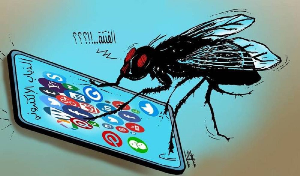 mtlch12's tweet photo. @drmolydiaa @Gaza4love @saeedziad https://t.co/8fixvIcqdU