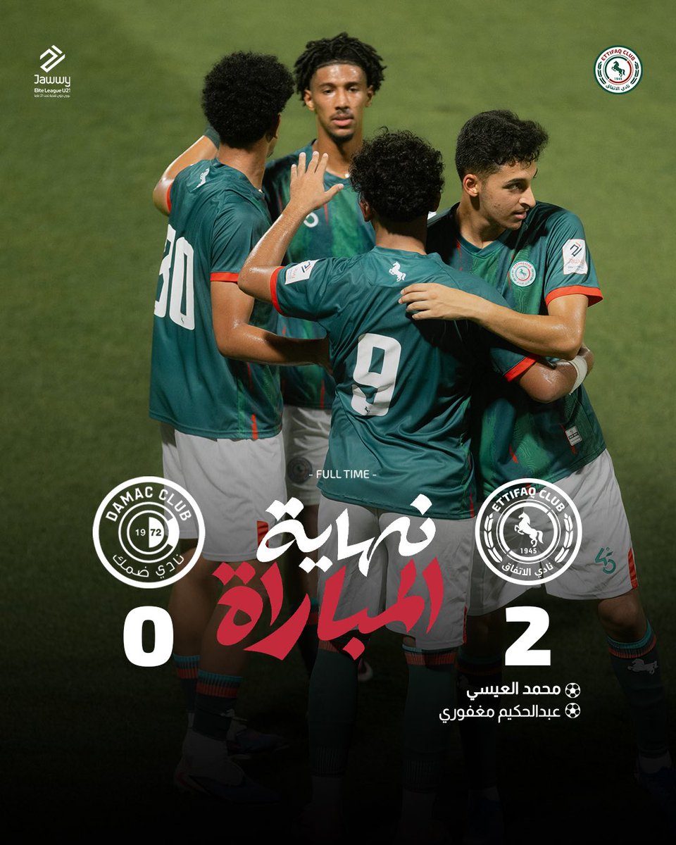 EttifaqSa's tweet photo. الفرسـان منتصـرين في ملعبهم✌️

#اتفاق_21_سنة💚❤️ https://t.co/OdR5gxLxh4