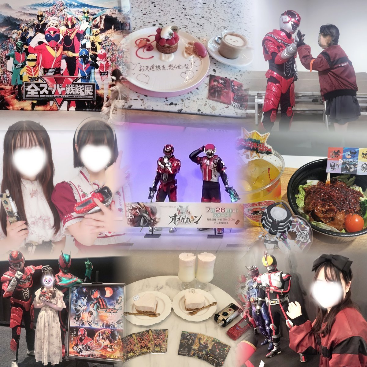 1ovememory_'s tweet photo. 仲良くしてくれるお友達たくさんください❤️

꒰ঌ ttps://lit.link/1ovememory_ ໒꒱

#特撮好きと繋がりたい 
#特撮女子と繋がりたい
#仮面ライダー好きと繋がりたい https://t.co/lnG310EgOO