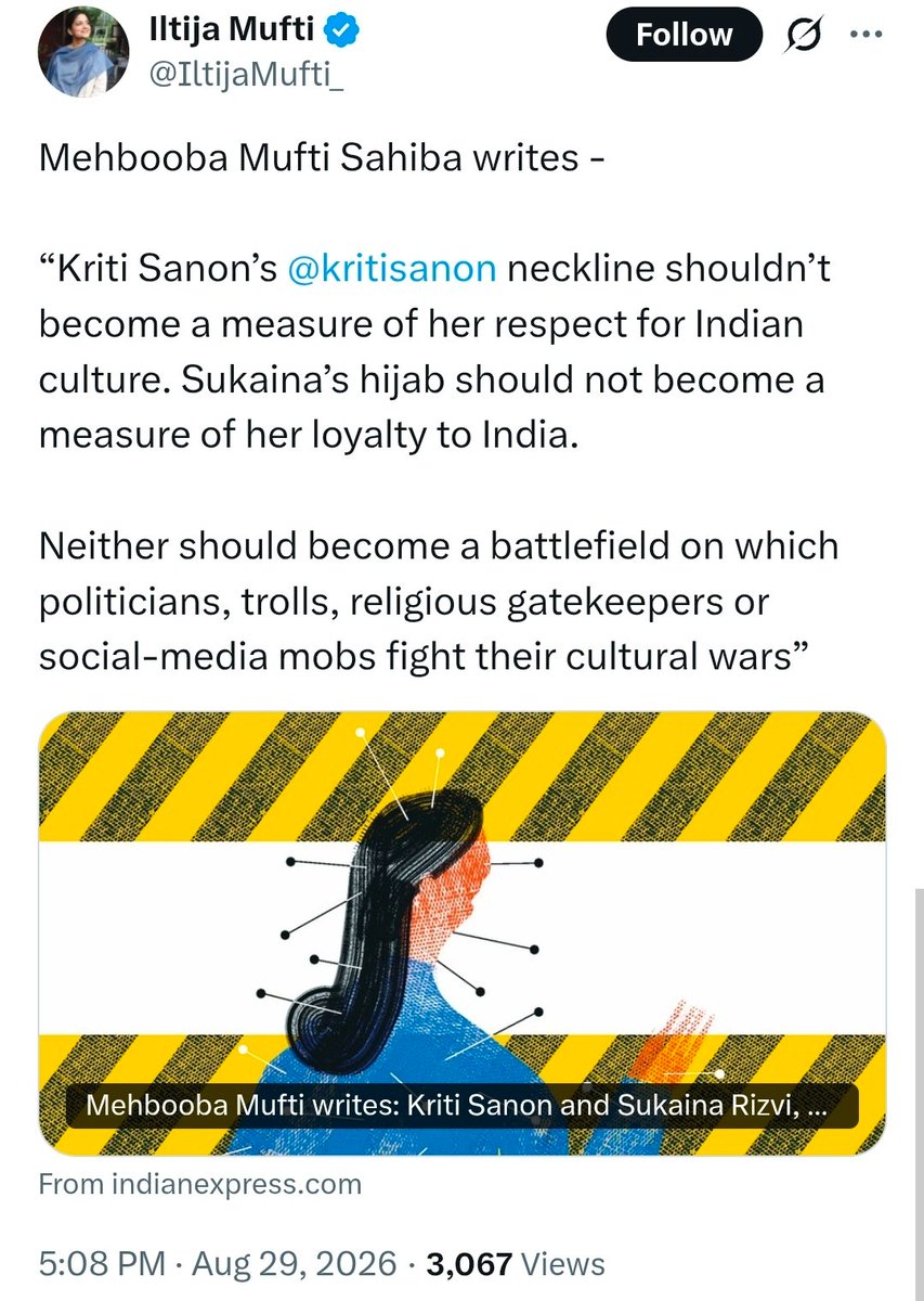 Incognito_qfs's tweet photo. Iltija Mufti is defending Kriti Sanon's revealing dress but she got triggered because a local newspaper published photo of Zaira Wasim. 

But Iltija Mufti never supported Sofia Ansari and Urfi Javed when Islamists were targeting them for wearing revealing clothes.

We all know why....
