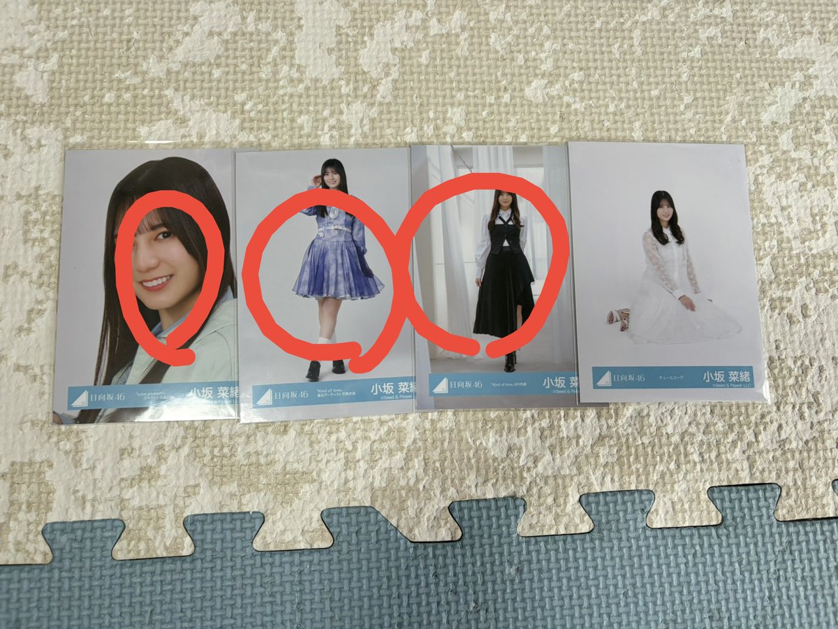 motimaru_567's tweet photo. @0311tore_koguma こんばんは。以前トレいただいた者です
画像のもの提供可能なのですが、お写真お借りしまして印をつけた箇所でトレ可能なものありますでしょうか。小坂＞莉奈優羽＞ほかで優先して希望しております。ご検討いただけますと幸いです。 https://t.co/jCPEAGUhQW