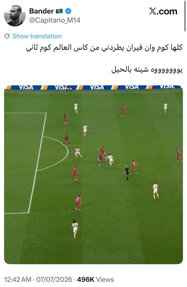_su6an's tweet photo. توب اقوى عكسيات شفتها بالتويتر https://t.co/dEq9ONCCHW