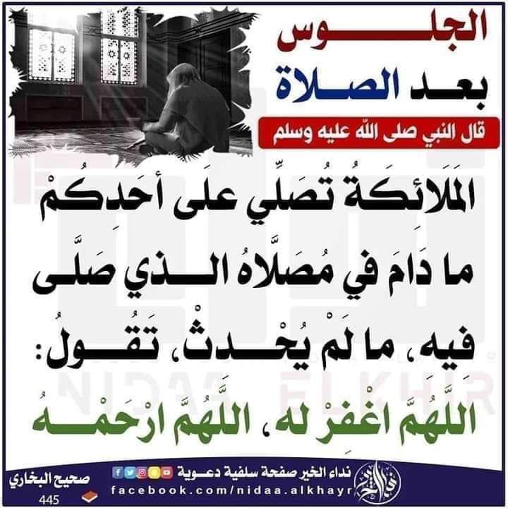 mzZo_'s tweet photo. #ياسر_الدوسري https://t.co/7FGXY7pSiX