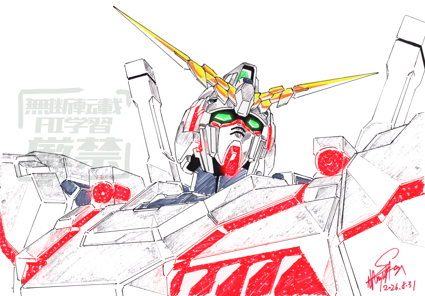 zzz_sakaz tweet picture