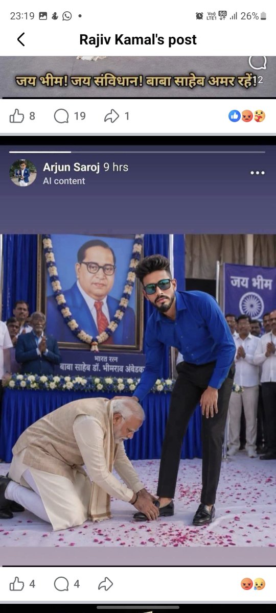 ManojkumarPuj11's tweet photo. Kuch action lijiye aise logo ke upar koi kanum baanao,.
@narendramodi https://t.co/fBBEcHIRJo