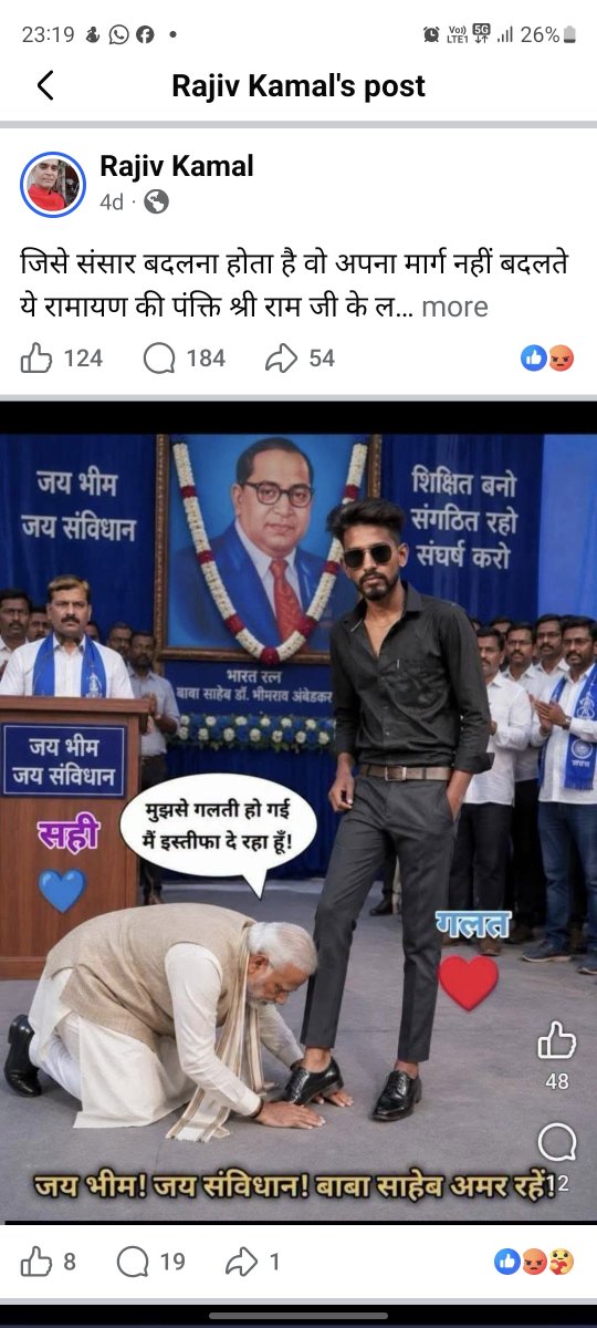 ManojkumarPuj11's tweet photo. Kuch action lijiye aise logo ke upar koi kanum baanao,.
@narendramodi https://t.co/fBBEcHIRJo