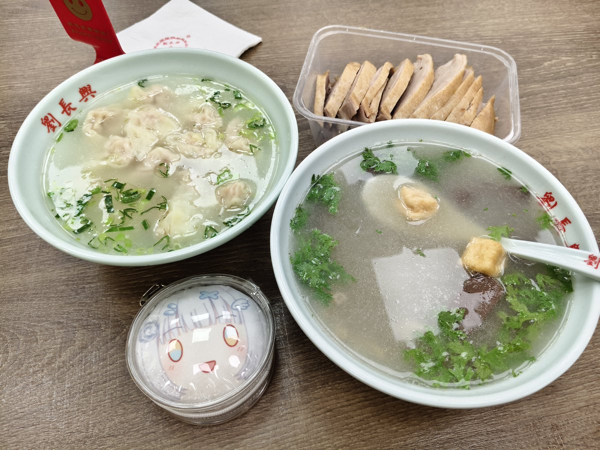 ruochen1007's tweet photo. 『八月 · 游记』

*吃食* https://t.co/bKXc5AqXJY