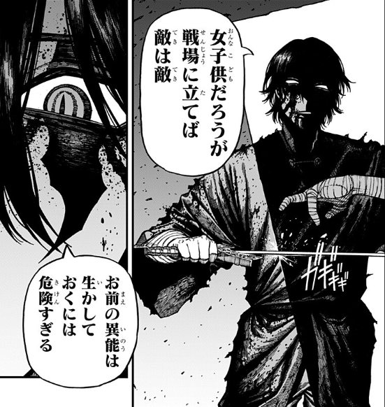kari_nanashi's tweet photo. https://t.co/oPVbL6qxTF