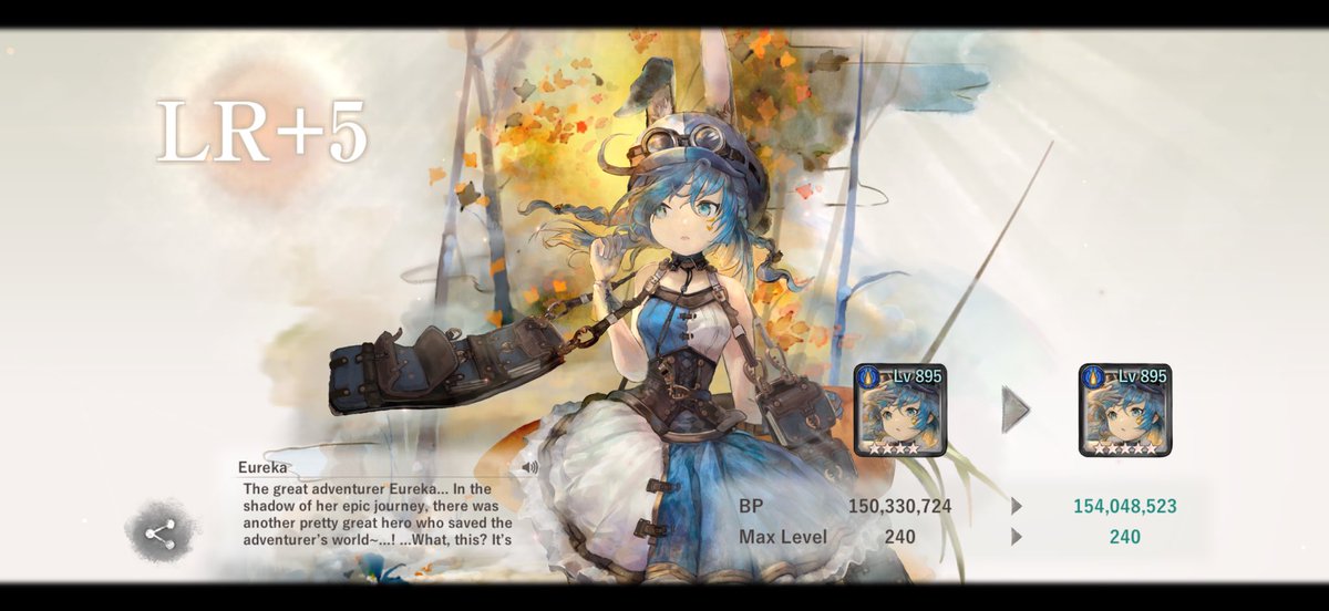 ieatsyew's tweet photo. 悪くないけどノリノリでもにゃい

フォルティナ戦:12/337
ユリーカ戦:13/337

ユリーカは迷ったけど前の自分メモでやっとけって書いたからやちゃた

天井叩くけど3枚とかが今週おおいきがしゅる https://t.co/1ETEBvugDf