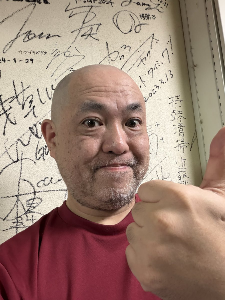 To_Lee's tweet photo. 皆さまお見舞いに来てくれたり励ましのメッセージありがとうございました！
予定より2ヶ月近く早く退院する事が出来ました！

来週くらいからUMAメシにも復帰したいなと思ってます
近々「鳥居亭」も復活するので大阪に来られる際はご利用下さい

※ヒゲが麺類食べる時の邪魔になるのでサッパリしました https://t.co/hVzwbgpnjD