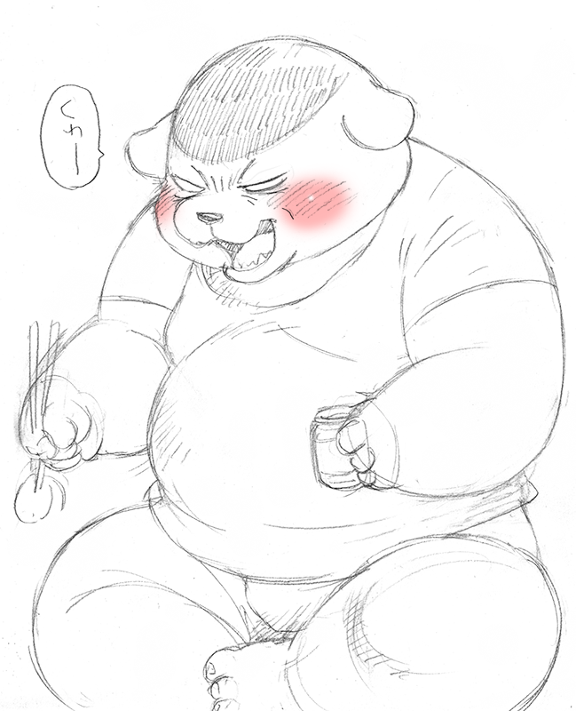 teiso_dog's tweet photo. 栗饅頭？ https://t.co/nfj6eB2Cuk
