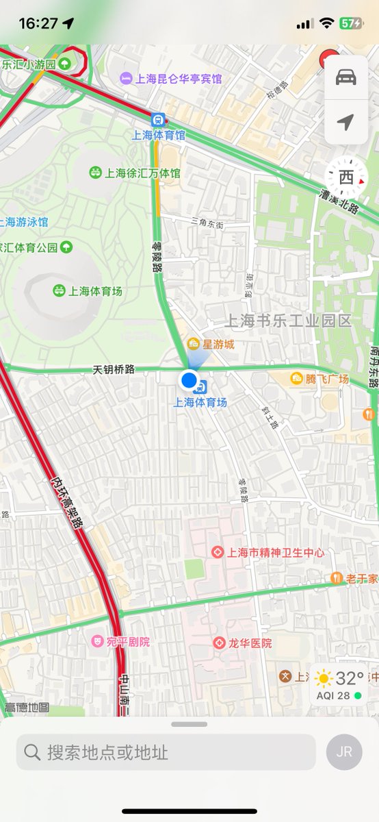 tapsorasit's tweet photo. #上海 在徐汇呢，有人出来玩吗 啊啊啊 啊啊 #日常 https://t.co/rfCaVcZOOx