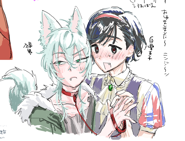 ni5rpg's tweet photo. 絵チャお邪魔しました～ https://t.co/pIhXyyw57X