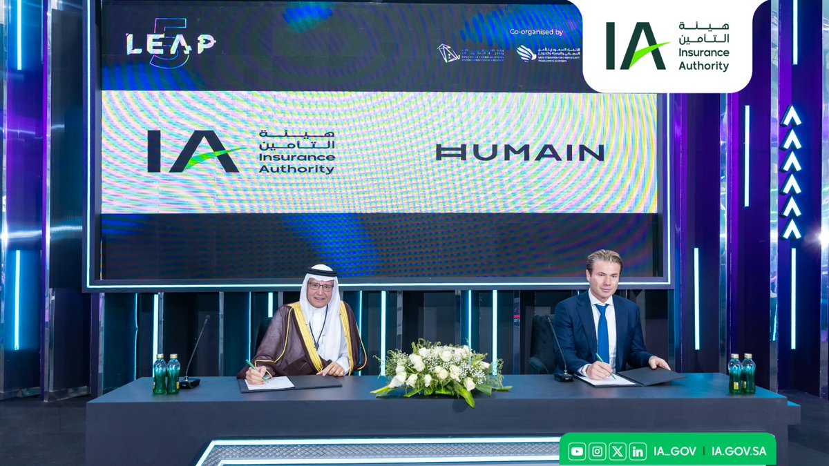 IA_GOV's tweet photo. تعزيزًا للتحول الرقمي في قطاع التأمين أعلنت #هيئة_التأمين عن تعاون مع @Humain لدعم مراكز البيانات المعرفية و #الذكاء_الاصطناعي في القطاع، بما يسهم في تحديث البنية التحتية الرقمية، وتسريع الابتكار، ورفع معايير حوكمة وحماية البيانات. #هيوماين https://t.co/ejdRF3XHK6