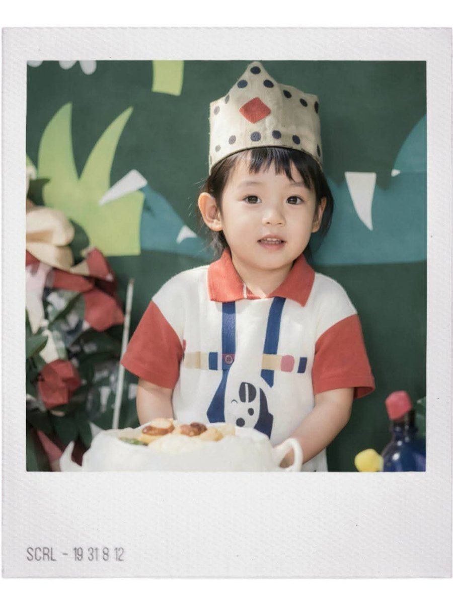 monlaysi's tweet photo. Happy Birthday ကုကုလေး 

#HAPPYJKDAY
#AlwaysByYourSideJK
#BornGoldenJungkook https://t.co/cnYxd8jepj