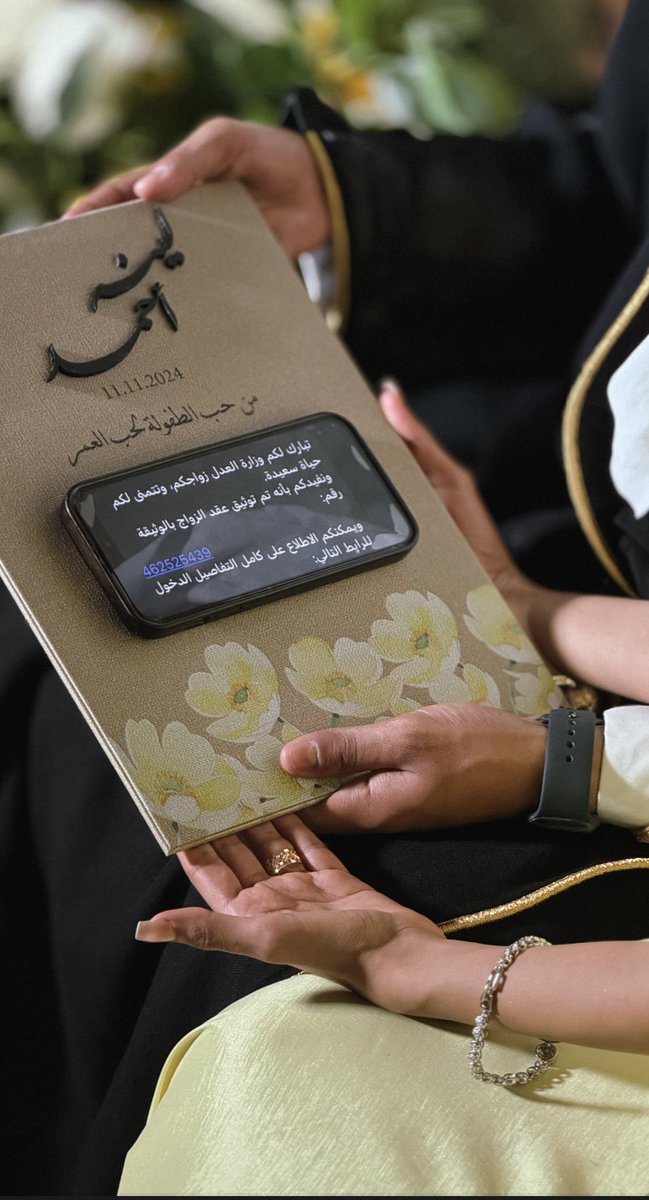 1omarali1's tweet photo. قبل ١٣ سنة قال لي اذا كبرنا ابغى أتزوجك💛.. https://t.co/bAG4Zz7SLi
