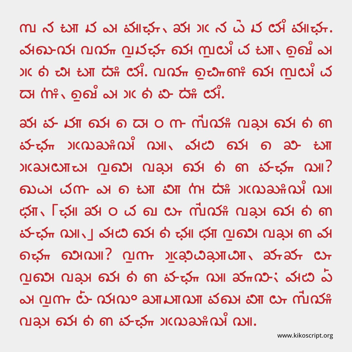 kikoscript tweet picture
